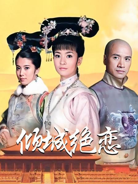 您的蛋蛋 &#8211; 凸点棕裙 [30P 1V/363MB]